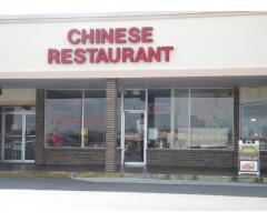 Fortuner Chinese Restaurant